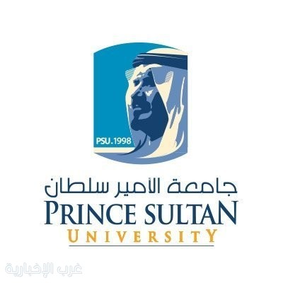 جامعة الأمير سلطان توصي بـ«السبت المرن» لتخفيف ازدحام الرياض