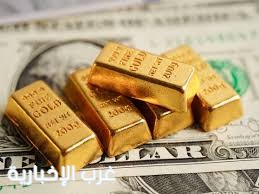 الذهب يقفز 1.5% ويتخطى 4322 دولاراً عقب توقيع الاتفاق الأمريكي الإيراني الذهب يقفز 1.5% ويتخطى 4322 دولاراً عقب توقيع الاتفاق الأمريكي الإيراني