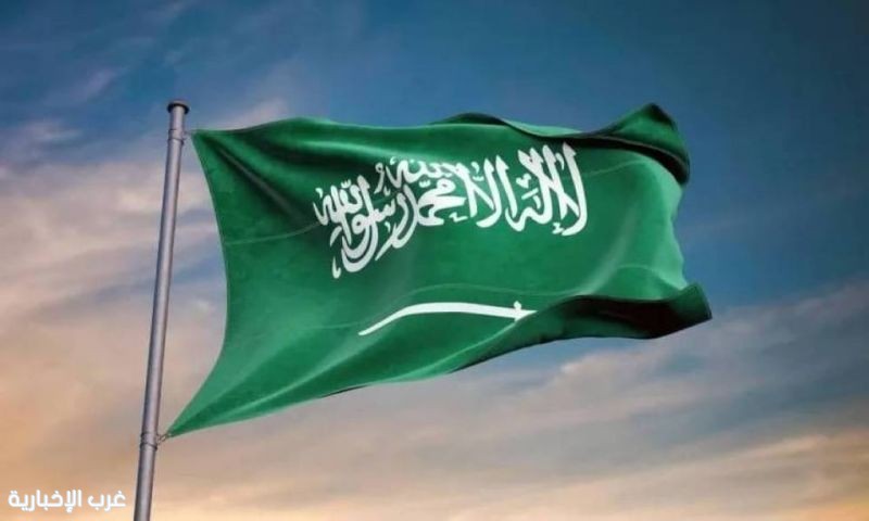 إنجاز تاريخي جديد.. المملكة تقفز للمرتبة 13 عالمياً في تقرير التنافسية العالمية 2026 وتتصدر مجموعة العشرين