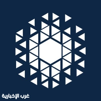 في عام الذكاء الاصطناعي..  سدايا تصدر سياسة تحقيق الإيرادات من البيانات