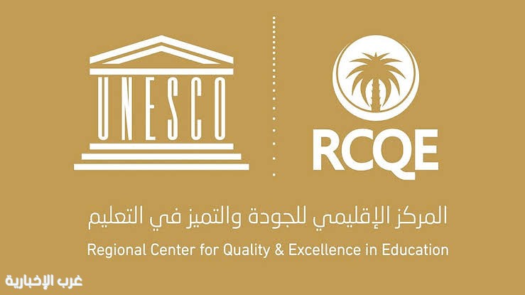 مركز اليونسكو للجودة والتميز يشارك في ورشة القيادة الشبابية العالمية بسيئول مركز اليونسكو للجودة والتميز يشارك في ورشة القيادة الشبابية العالمية بسيئول