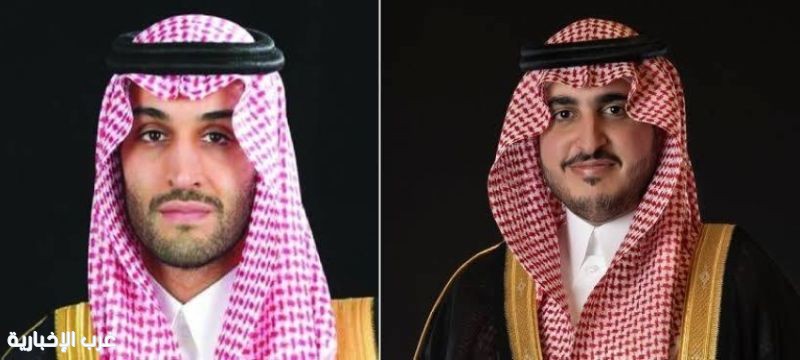 نائب أمير منطقة الجوف يعزّي وينقل تعازي أمير المنطقة لأبناء فيحان بن غلاب العتيبي نائب أمير منطقة الجوف يعزّي وينقل تعازي أمير المنطقة لأبناء فيحان بن غلاب العتيبي