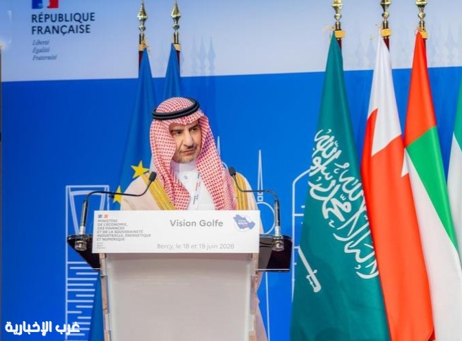 المديفر: رؤية 2030 تعزز جاذبية الاقتصاد السعودي وتفتح آفاقًا واسعة للشراكات الدولية