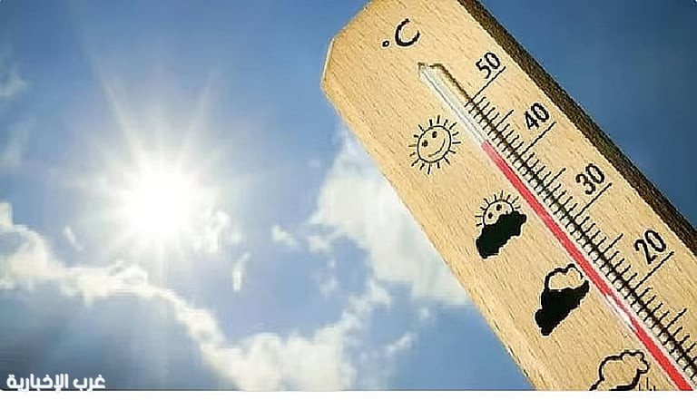 الأرصاد: طقس شديد الحرارة بالشرقية والوسطى.. وأمطار رعدية تضرب المرتفعات