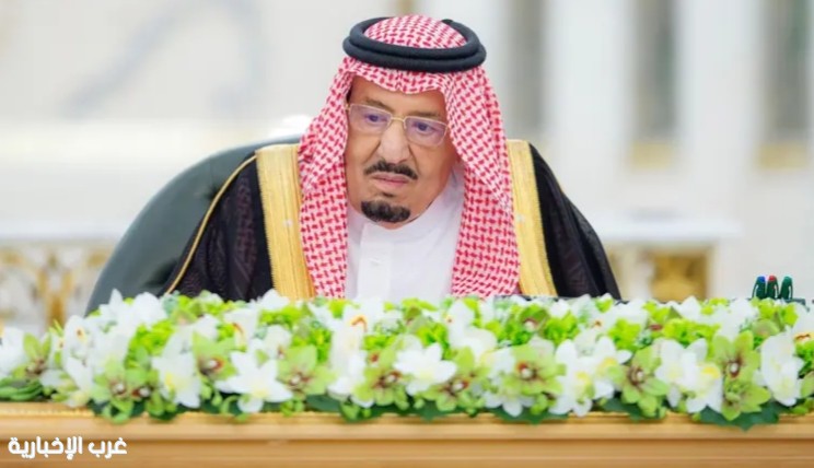 الملك سلمان يرأس جلسة مجلس الوزراء في جدة ويؤكد استمرار مسيرة التنمية وتعزيز مكانة المملكة عالميًا الملك سلمان يرأس جلسة مجلس الوزراء في جدة ويؤكد استمرار مسيرة التنمية وتعزيز مكانة المملكة عالميًا