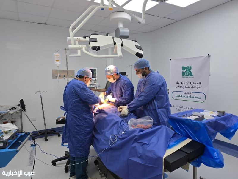 قطار "مصر الخير" يصل براني.. إدخال البسمة لـ 30 أسرة بأقصى غرب مطروح بعمليات جراحية مجانية لمدة 3 أيام