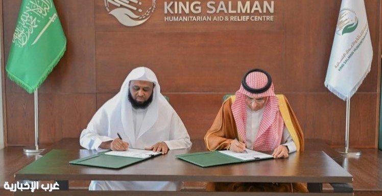 مركز الملك سلمان يعزز القطاع الصحي بالسودان عبر تأهيل 6 مستشفيات وإنشاء محطات أكسجين مركز الملك سلمان يعزز القطاع الصحي بالسودان عبر تأهيل 6 مستشفيات وإنشاء محطات أكسجين