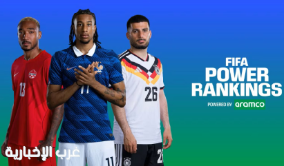 تصنيف FIFA لقوة أداء اللاعبين: أونداف وأوليس وكورنيليوس في الصدارة