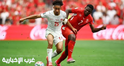 سويسرا وكندا إلى الدور الثاني من كأس العالم 2026 .. وقطر تودع المسابقة