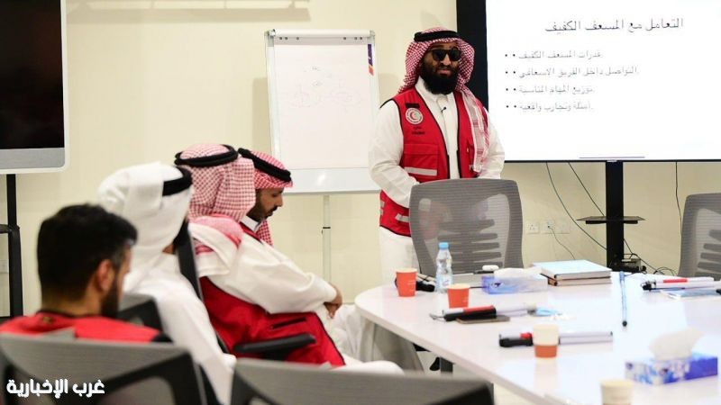 فرع هيئة الهلال الأحمر بالمنطقة الشرقية ينظم ملتقى التواصل الفعّال مع ذوي الإعاقة البصرية