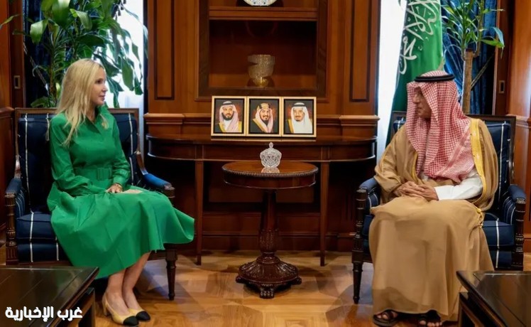 وزير الدولة للشؤون الخارجية يستقبل سفيرة بنما لدى المملكة