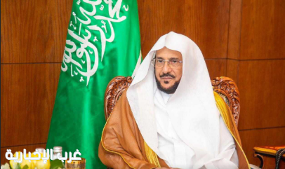 وزير الشؤون الإسلامية يوجّه بتخصيص خطبة الجمعة للحديث عن أضرار التسرع في الطلاق والتساهل فيه