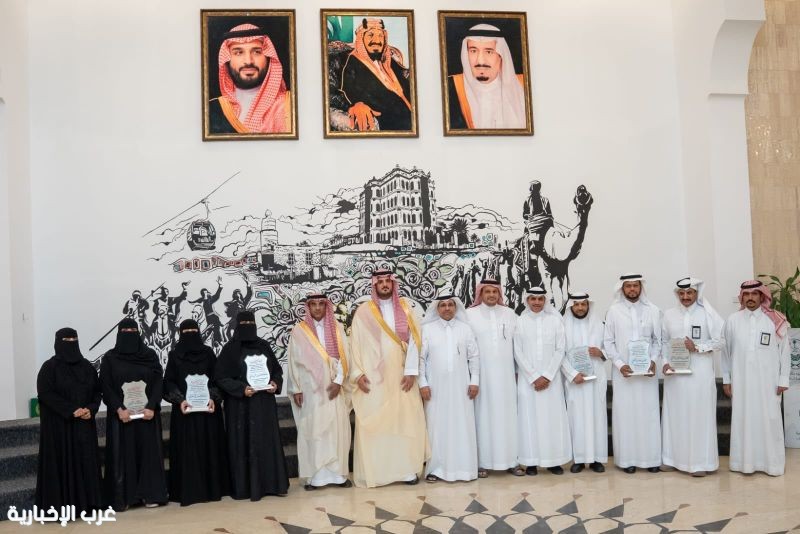 مُحافظ الطائف يُكرّم 64 طالبًا وطالبة من الموهوبين والموهوبات