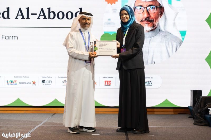 مزرعة أعناب بعسير تحصد جائزة HalalTrip الدولية مزرعة أعناب بعسير تحصد جائزة HalalTrip الدولية