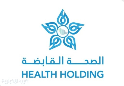 خلال 3 أيام… التجمعات الصحية تتلقى رغبات أكثر من 87% من موظفي وزارة الصحة لعروض الانتقال