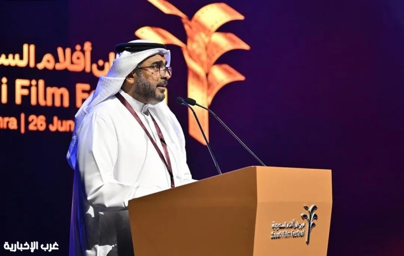 انطلاق فعاليات مهرجان أفلام السعودية في دورته الـ 12 بـ "إثراء"