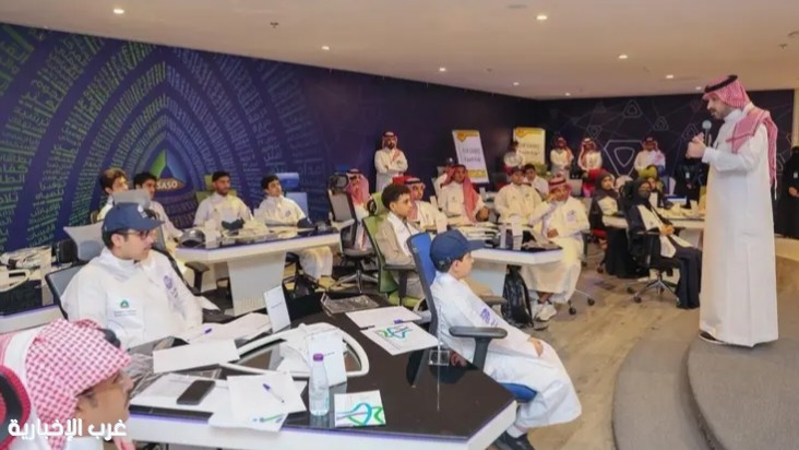 "المواصفات السعودية" و"موهبة" تنظّمان الملتقى التدريبي للأولمبياد الدولي للمواصفات