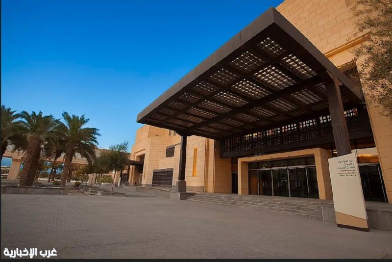 جامعة الأميرة نورة تُطلق المرحلة الثالثة من المعسكر الصيفي "سعف وشغف"