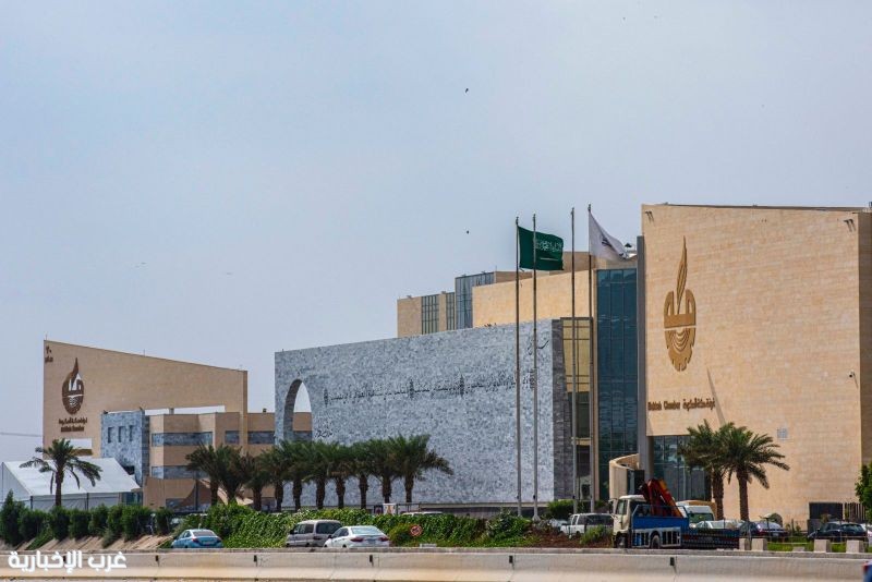برعاية نائب أمير منطقة مكة المكرمة غرفة مكة المكرمة تطلق مركز الأوقاف المكية