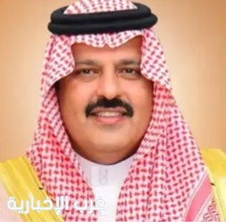 الأمير عبدالعزيز بن سعد يقدّم واجب العزاء لأسرة الظاهر