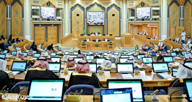 مجلس الشورى يعقد جلسته العادية الأربعين من أعمال السنة الثانية للدورة التاسعة