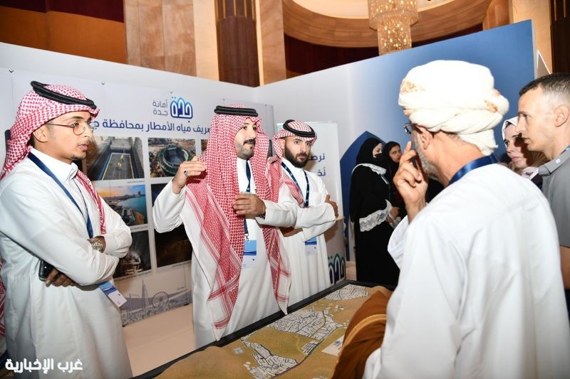 أمانة جدة تستعرض مشاريع تصريف مياه الأمطار في أسبوع المياه السعودي الأول