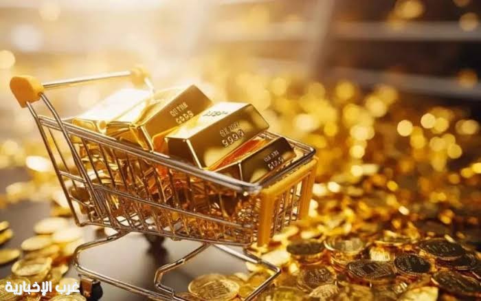 الذهب يواصل الهبوط نحو 3979 دولاراً تحت وطأة السندات الأمريكية