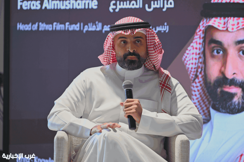 صندوق إثراء لدعم الأفلام يستعرض فرص التمويل ويبدأ استقبال طلبات الصنّاع صندوق إثراء لدعم الأفلام يستعرض فرص التمويل ويبدأ استقبال طلبات الصنّاع