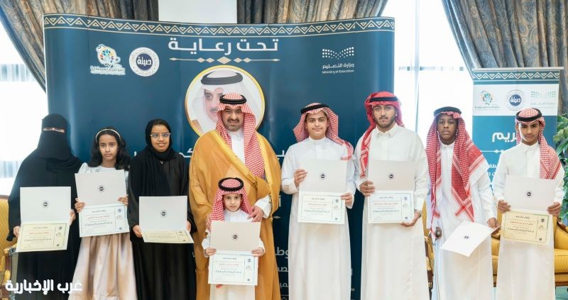 نائب أمير تبوك يكرّم الطلاب والطالبات الفائزين بجائزة الأميرة صيتة بنت عبدالعزيز