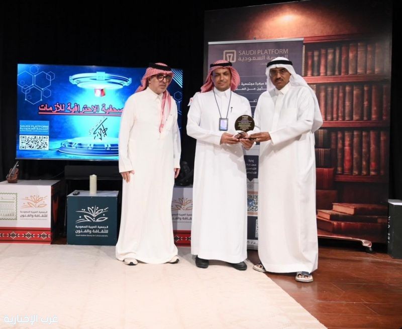 إعلاميون يناقشون احترافية التغطية الصحفية للأزمات بجدة