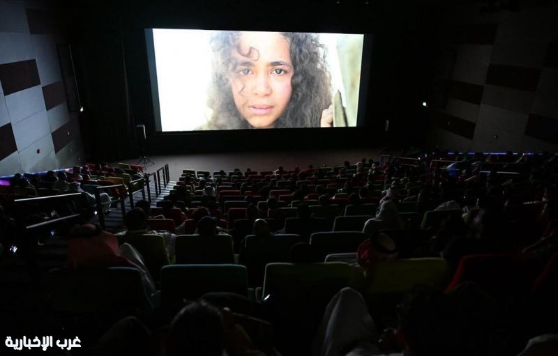إصدارات سينمائية.. ووثائقي يحكي سيرة لاعب سعودي في مهرجان الأفلام بالظهران إصدارات سينمائية.. ووثائقي يحكي سيرة لاعب سعودي في مهرجان الأفلام بالظهران