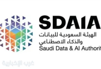 سدايا تعزز الابتكار المسؤول في التعليم عبر "AI SandboX"