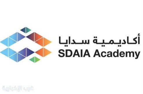 "أكاديمية سدايا" تطلق برامج ومعسكرات تدريبية ضمن مبادرة "صيف المستقبل" في يوليو 2026 "أكاديمية سدايا" تطلق برامج ومعسكرات تدريبية ضمن مبادرة "صيف المستقبل" في يوليو 2026