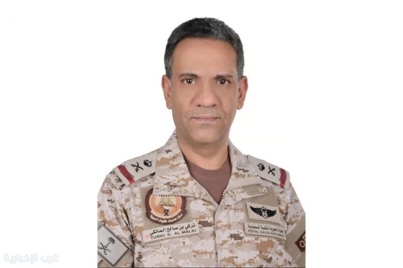 التحالف يحذر: سنتصدى بقوة غير مسبوقة لأي تهديد يمس أمن المملكة أو سيادة اليمن التحالف يحذر: سنتصدى بقوة غير مسبوقة لأي تهديد يمس أمن المملكة أو سيادة اليمن