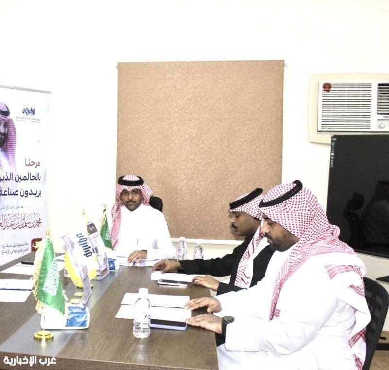 الإعلامي محمد الشرقي يرأس أول اجتماع تأسيسي لقسم الإعلام والاتصال المؤسسي بجمعية رُكن الساحل بمحافظة القنفذة