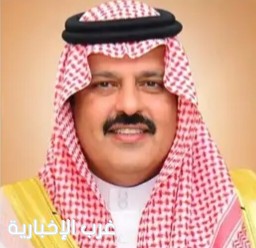 أمير منطقة حائل ونائبه يقدّمان واجب العزاء لأسرة البكر أمير منطقة حائل ونائبه يقدّمان واجب العزاء لأسرة البكر