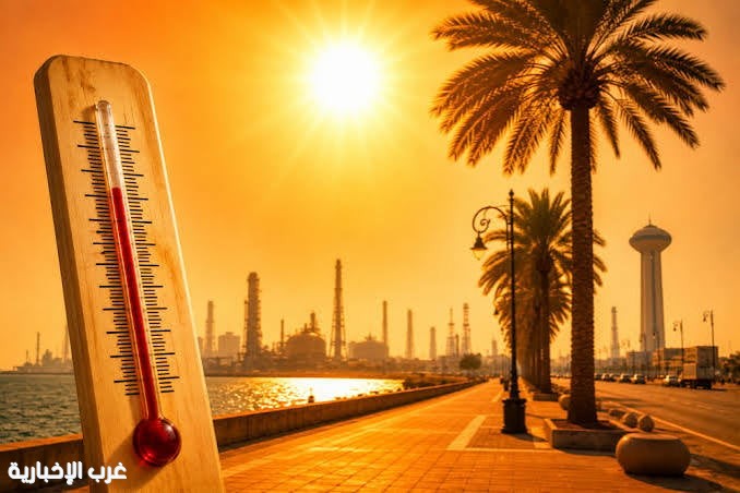 الأرصاد يُحذر: موجة حارة تلامس 48 مئوية وعواصف ترابية تضرب الشرقية اليوم