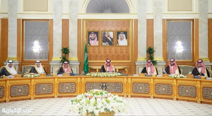 سمو ولي العهد يرأس جلسة مجلس الوزراء في جدة