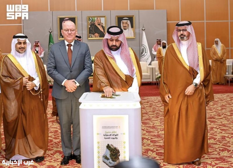 أمير جازان يطلق مشروع "الفواكه الاستوائية والبيوت المحمية" باستثمارات تتجاوز 600 مليون ريال أمير جازان يطلق مشروع "الفواكه الاستوائية والبيوت المحمية" باستثمارات تتجاوز 600 مليون ريال