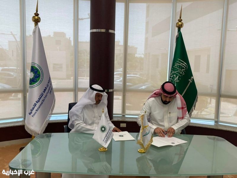 مؤسسة الأمير محمد بن فهد توقّع مذكرة تفاهم لتمكين ذوي الإعاقة البصرية بالشرقية مؤسسة الأمير محمد بن فهد توقّع مذكرة تفاهم لتمكين ذوي الإعاقة البصرية بالشرقية