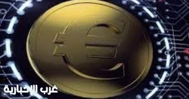 البرلمان الأوروبي يدخل المفاوضات النهائية لإطلاق اليورو الرقمي