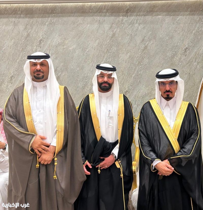 العمري والبيضاني يحتفلان بزفاف تركي العمري والبيضاني يحتفلان بزفاف تركي