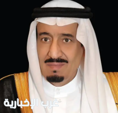 صدور عدد من الأوامر الملكية صدور عدد من الأوامر الملكية