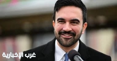 خريطة عمدة نيويورك للمونديال تثير غضب الإعلام الإسرائيلي
