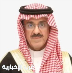 أمر سامٍ بتجديد وتعيين أعضاء في مجلس إدارة هيئة تقويم التعليم والتدريب أمر سامٍ بتجديد وتعيين أعضاء في مجلس إدارة هيئة تقويم التعليم والتدريب