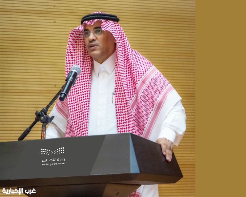 تعليم الطائف يعلن بدء استقبال طلبات إعادة شهادة الثانوية لعام 1448