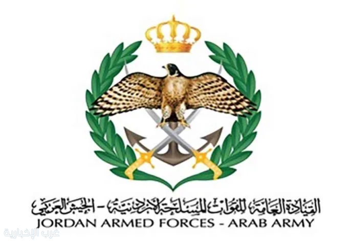 الدفاع الجوي الأردني يسقط 4 صواريخ إيرانية اخترقت أجواء المملكة