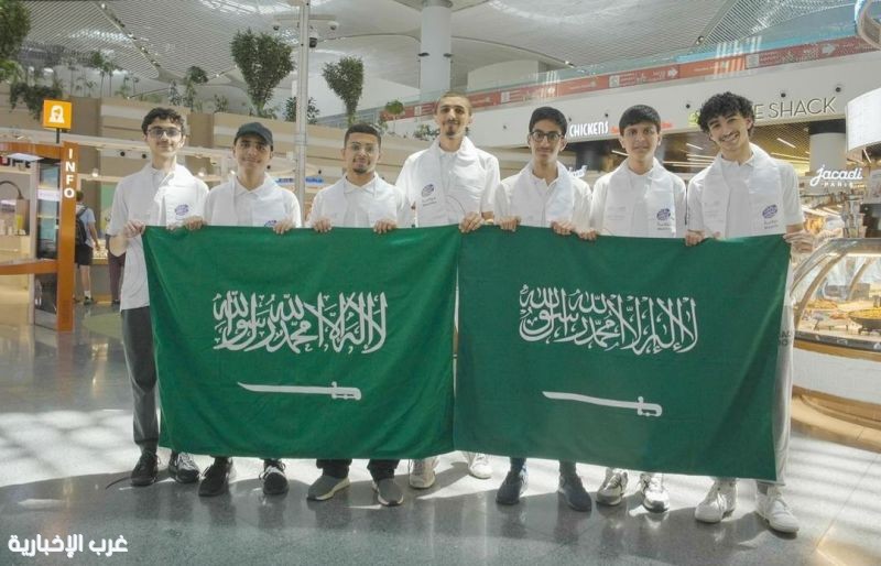 المنتخب السعودي للرياضيات يشارك في أولمبياد الرياضيات الدولي 2026 بالصين