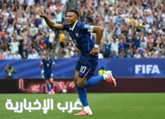 صدام أوروبي مرتقب بين فرنسا وإسبانيا في دالاس صدام أوروبي مرتقب بين فرنسا وإسبانيا في دالاس