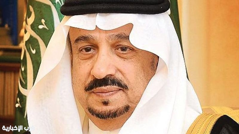 مهرجان فلفل شقراء.. انطلاق النسخة السادسة الخميس المقبل